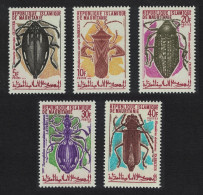 Mauritania Insects 5v 1970 MNH SG#351-355 - Mauritania (1960-...)