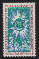 Mauritania International Atomic Energy Agency 1967 MNH SG#281 MI#320 Sc#C64 - Mauretanien (1960-...)
