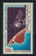 Mauritania Launching Of Satellite D 1 1966 MNH SG#238 MI#277 Sc#C52 - Mauretanien (1960-...)