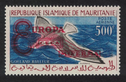 Mauritania Gull Bird Overprint MIFERMA With Frame 1962 MH MI#VI II - Mauretanien (1960-...)