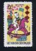 North Vietnam Viet Nam MNH Perf Stamp 1966 : New Year Of Horse (Ms184) - Vietnam