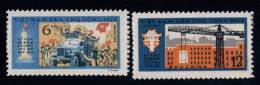 North Vietnam Viet Nam MNH Perf Stamps 1964 : 10th Anniversary Of Hanoi Liberation (Ms150) - Vietnam