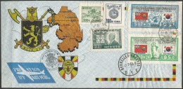 COREE DU SUD LETTRE Du 02-07-1983 Avec  N° 89 + N) 90 + N) 124A + N° 73 + 124F N°  OBLITERE - Korea, South