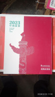 CHINA 2023-1 - 2023-27  Whole Year Of  Rabbit  Full Stamp Year Set( Inlude The Album) - Komplette Jahrgänge