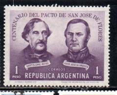 ARGENTINA 1959 TREATY OF SAN JOSE DE FLOERES CENTENARY BARTOLOME MITRE AND JUSTO JOSE DE URQUIZA 1p MLH - Ungebraucht