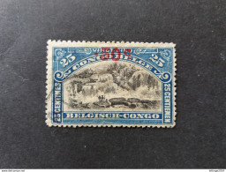 BELGE BELGIQUE- CONGO Pictures From Congo Definitive Issues 1918 Red Cross ERROR MISSING CROSS ( No 50 But, 25 ) - Usati