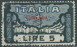 1923 CIRENAICA USATO MARCIA SU ROMA 5 LIRE - RA12-2 - Cirenaica