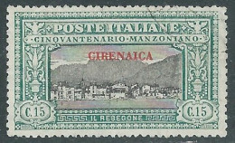 1924 CIRENAICA USATO MANZONI 15 CENT - RA12-2 - Cirenaica