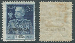 1925-26 CIRENAICA GIUBILEO 1 LIRA D.11 MH * - RA22-7 - Cirenaica