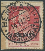 1925-26 CIRENAICA USATO GIUBILEO 60 CENT D.11 - RA12-4 - Cirenaica