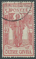 1926 CIRENAICA USATO PRO ISTITUTO COLONIALE 40 CENT - RA12-3 - Cirenaica