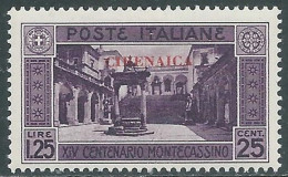 1929 CIRENAICA MONTECASSINO 1,25 LIRE MNH ** - RA29-6 - Cirenaica