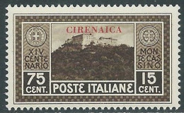 1929 CIRENAICA MONTECASSINO 75 CENT MNH ** - RA29-6 - Cirenaica