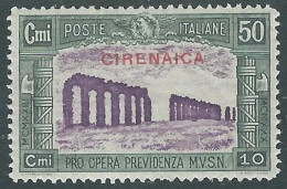 1930 CIRENAICA MILIZIA 50 CENT MH * - RA29-6 - Cirenaica