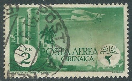 1932 CIRENAICA POSTA AEREA USATO SOGGETTI AFRICANI 2 LIRE - RA12-7 - Cirenaica