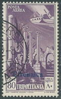 1932 CIRENAICA POSTA AEREA USATO SOPRASTAMPATO 80 CENT - RA12-7 - Cirenaica