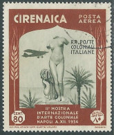 1934 CIRENAICA POSTA AEREA USATO MOSTRA ARTE COLONIALE 80 CENT - RA12-10 - Cirenaica