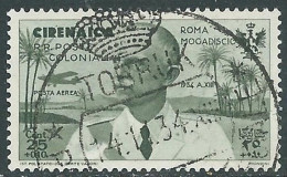 1934 CIRENAICA POSTA AEREA USATO VOLO ROMA MOGADISCIO 25 CENT - RA12-6 - Cirenaica