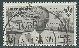 1934 CIRENAICA POSTA AEREA USATO VOLO ROMA MOGADISCIO 80 CENT - RA12-5 - Cirenaica