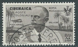 1934 CIRENAICA POSTA AEREA USATO VOLO ROMA MOGADISCIO 80 CENT - RA12-6 - Cirenaica