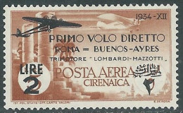 1934 CIRENAICA POSTA AEREA VOLO ROMA BUENOS AYRES 2 LIRE MNH ** - RA29-2 - Cirenaica