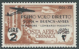 1934 CIRENAICA POSTA AEREA VOLO ROMA BUENOS AYRES 2 LIRE MNH ** - RA29-3 - Cirenaica