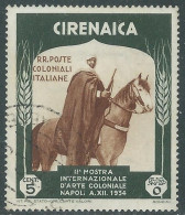 1934 CIRENAICA USATO MOSTRA ARTE COLONIALE 5 CENT - RA12-9 - Cirenaica