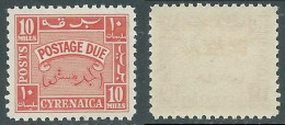 1950 CIRENAICA AMMINISTRAZIONE AUTONOMA SEGNATASSE 10 M MNH ** - RA22-8 - Cirenaica