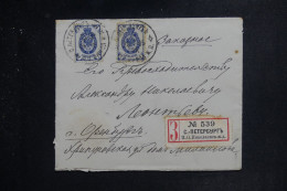 RUSSIE - Enveloppe Cachetée En Recommandé En 1905- L 151255 - Cartas & Documentos