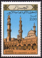 ALGERIA 1976 - Millennium Of Al-Azhar University - Egypt - Université - Universität - Università - Universidad - Mosque - Islam