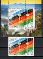 Russia 2008 Olympic Games Beijing Set Of 3 + S/s MNH - Estate 2008: Pechino