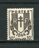 FRANCE -  CHAINES BRISÉES - N° Yvert 670** - 1941-66 Wappen