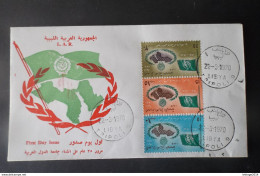 LIBYA LIBYE ليبيا LIBYA 1970 The 25th Anniversary Of Arab League FIRST DAY COVER - Libyen