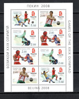 Tajikistan 2008 Olympic Games Beijing, Football Soccer, Judo, Boxing Etc. Sheetlet MNH - Estate 2008: Pechino