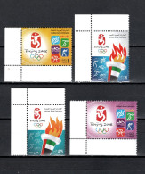 UAE United Arab Emirates 2008 Olympic Games Beijing, Judo, Equestrian Etc. Set Of 4 MNH - Ete 2008: Pékin