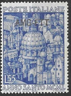 TRIESTE ZONA A - 1950 - ANNO SANTO - L. 55 - NUOVO SENZA GOMMA (YVERT 71 - MICHEL 105) - Mint/hinged