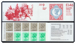 FO2b QV Jubilee Stamp Right Margin Plain (£1.46 Folded Booklets) NB1-4 - Libretti