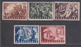 Bulgaria 1951 - 75. Jahrestag Des Aufstandes Gegen Die Tuerken, Mi-Nr. 793/97, MNH** - Ungebraucht