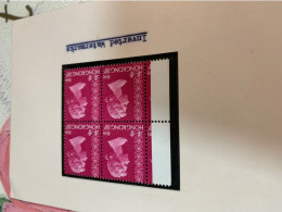 Hong Kong Stamp Definitive MNH ERROR :inverted Watermark - Neufs