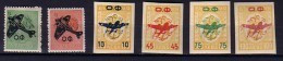 1945-1946   Air Mail (Mi 471-476) 6 V.-MNH  Bulgaria / Bulgarie - Unused Stamps