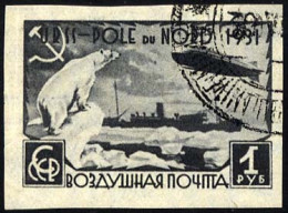 SOWJETUNION 404B O, 1931, 1 R. Polarfahrt, Ungezähnt, Pracht, Mi. 60.- - Used Stamps