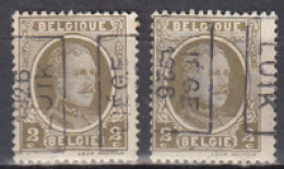 3717 Voorafstempeling Op Nr 191 - LIEGE 1926 LUIK - Positie A & B - Roulettes 1920-29