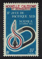 New Caledonia Music Publicity For Second South Pacific Games Noumea 1966 MNH SG#400 - Neufs