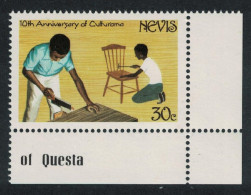 Nevis Carpentry Local Industries Corner 1984 MNH SG#181 - St.Kitts Und Nevis ( 1983-...)