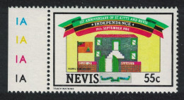 Nevis Alexander Hamilton's Birthplace 1984 MNH SG#200 - St.Kitts And Nevis ( 1983-...)