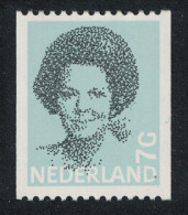 Netherlands Queen Beatrix 7G Horiz Perf 1986 MNH SG#1388 MI#1298C - Neufs