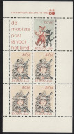 Netherlands Child Welfare Child And Animal MS 1982 MNH SG#MS1414 - Unused Stamps