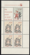 Netherlands Child Welfare Child And Animal MS 1982 MNH SG#MS1414 - Ungebraucht