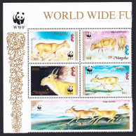 Mongolia WWF Saiga T1 Block Of 4 WWF Logo 1995 MNH SG#2497-2500 MI#2562-2565 Sc#2209-2212 - Mongolia