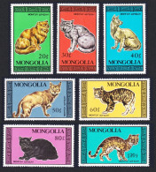 Mongolia Cats 7v 1987 MNH SG#1872-1878 - Mongolia